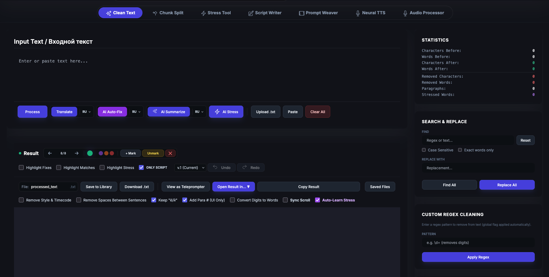 Script Processor Pro screenshot