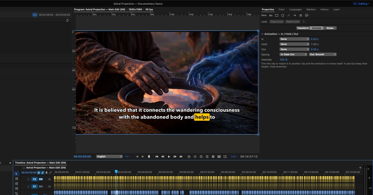 VLPremier Pro Tutorial: From First Clip to Finished Video screenshot