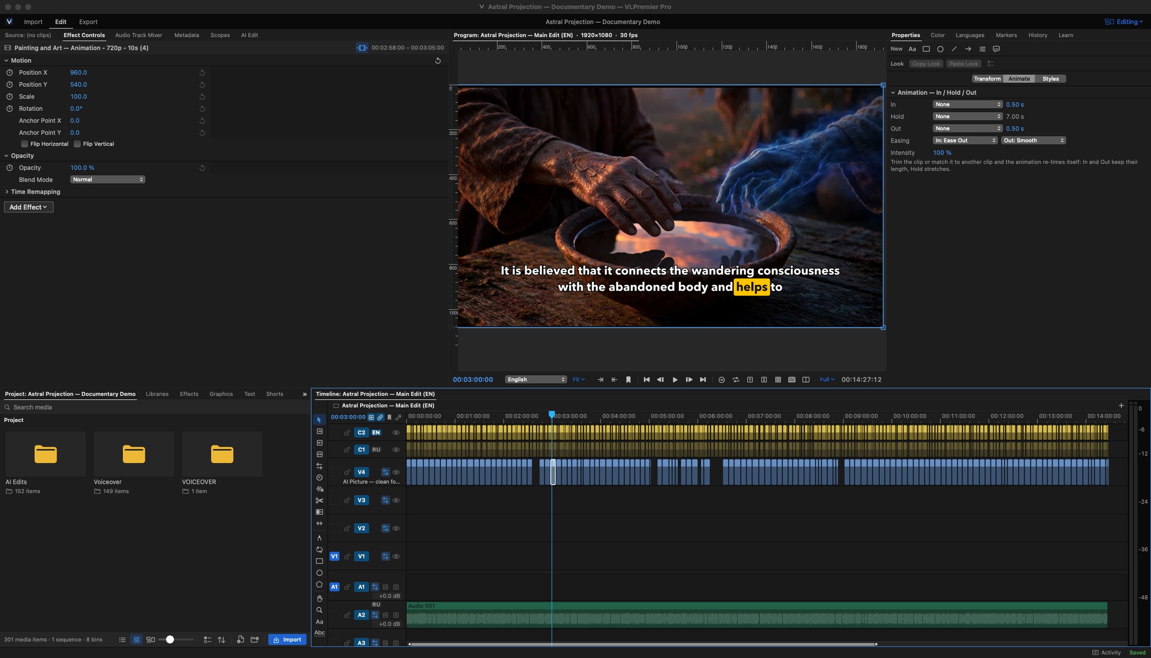 VLPremier Pro Tutorial: From First Clip to Finished Video screenshot