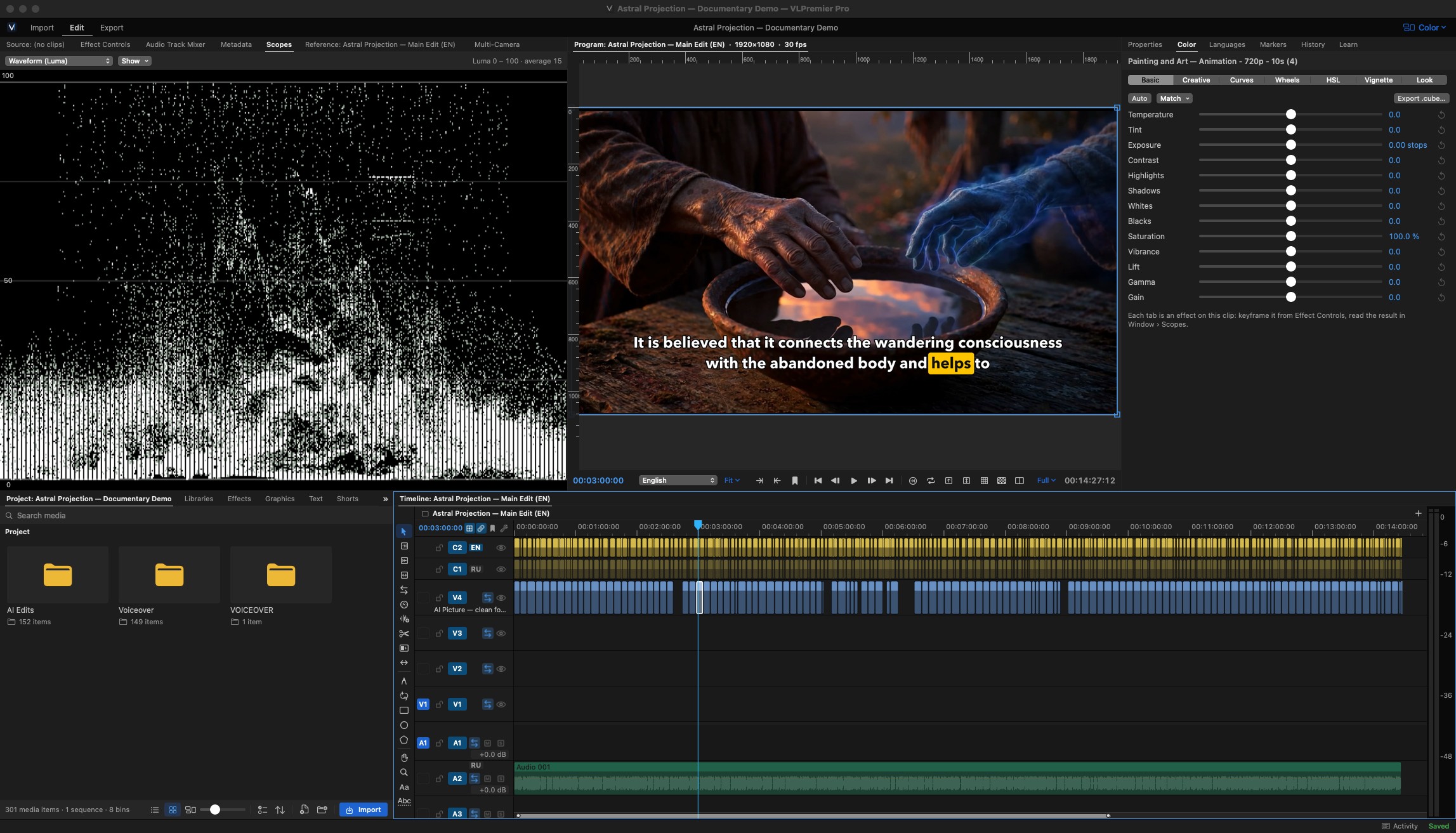 VLPremier Pro Tutorial: From First Clip to Finished Video screenshot