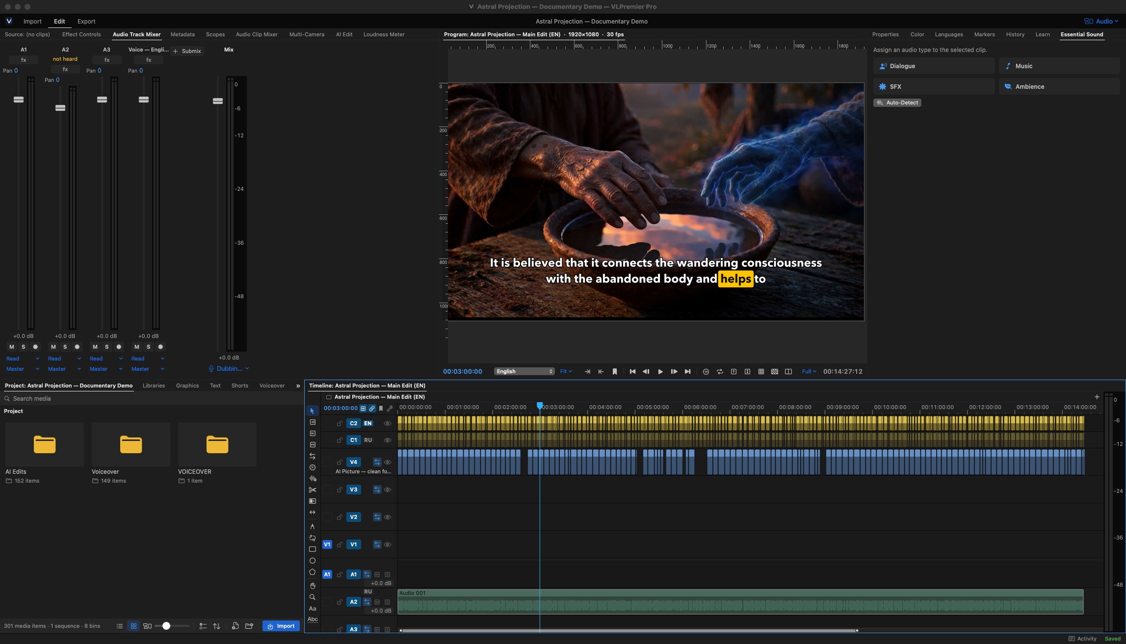 VLPremier Pro Tutorial: From First Clip to Finished Video screenshot
