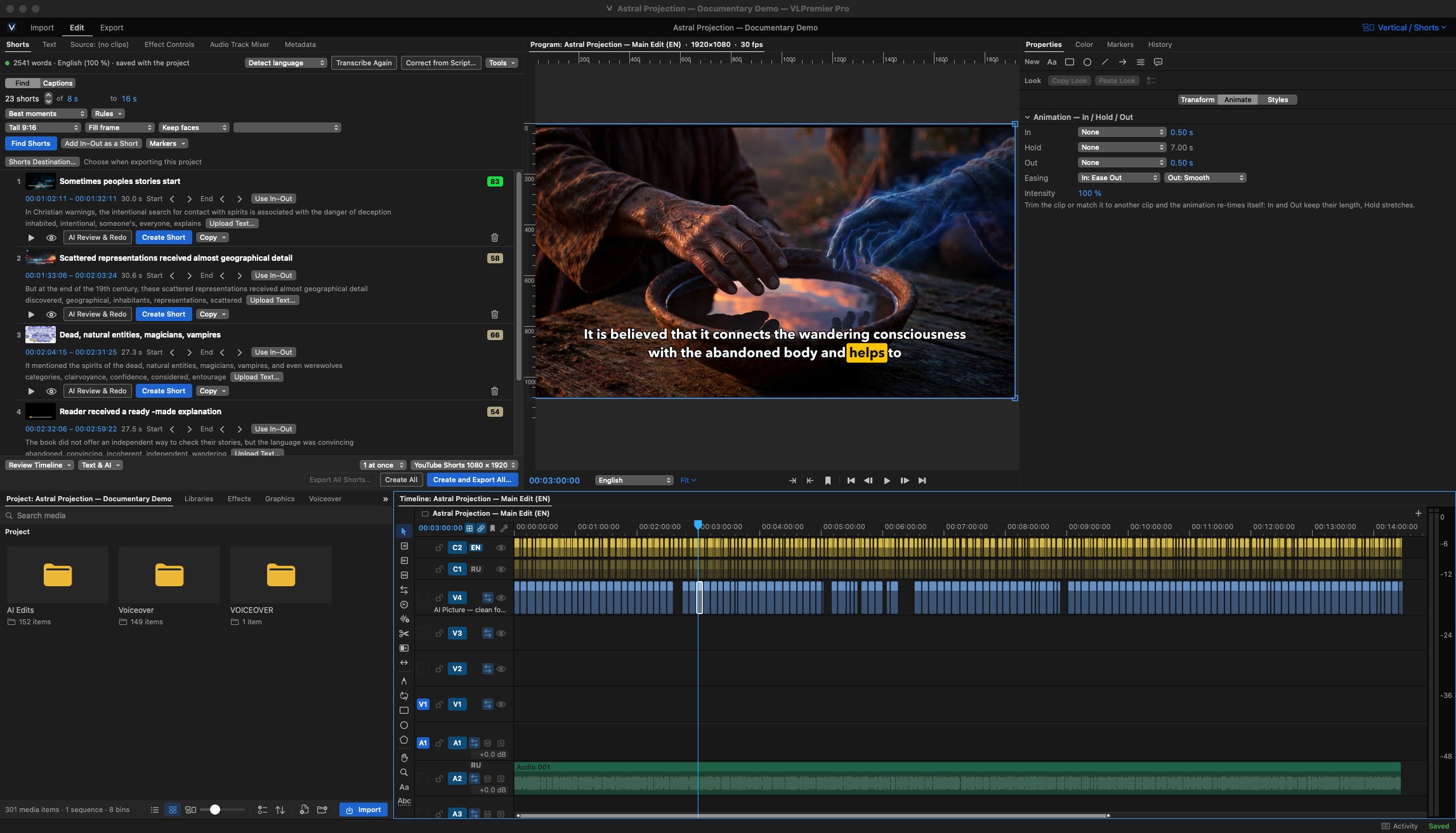 VLPremier Pro Tutorial: From First Clip to Finished Video screenshot