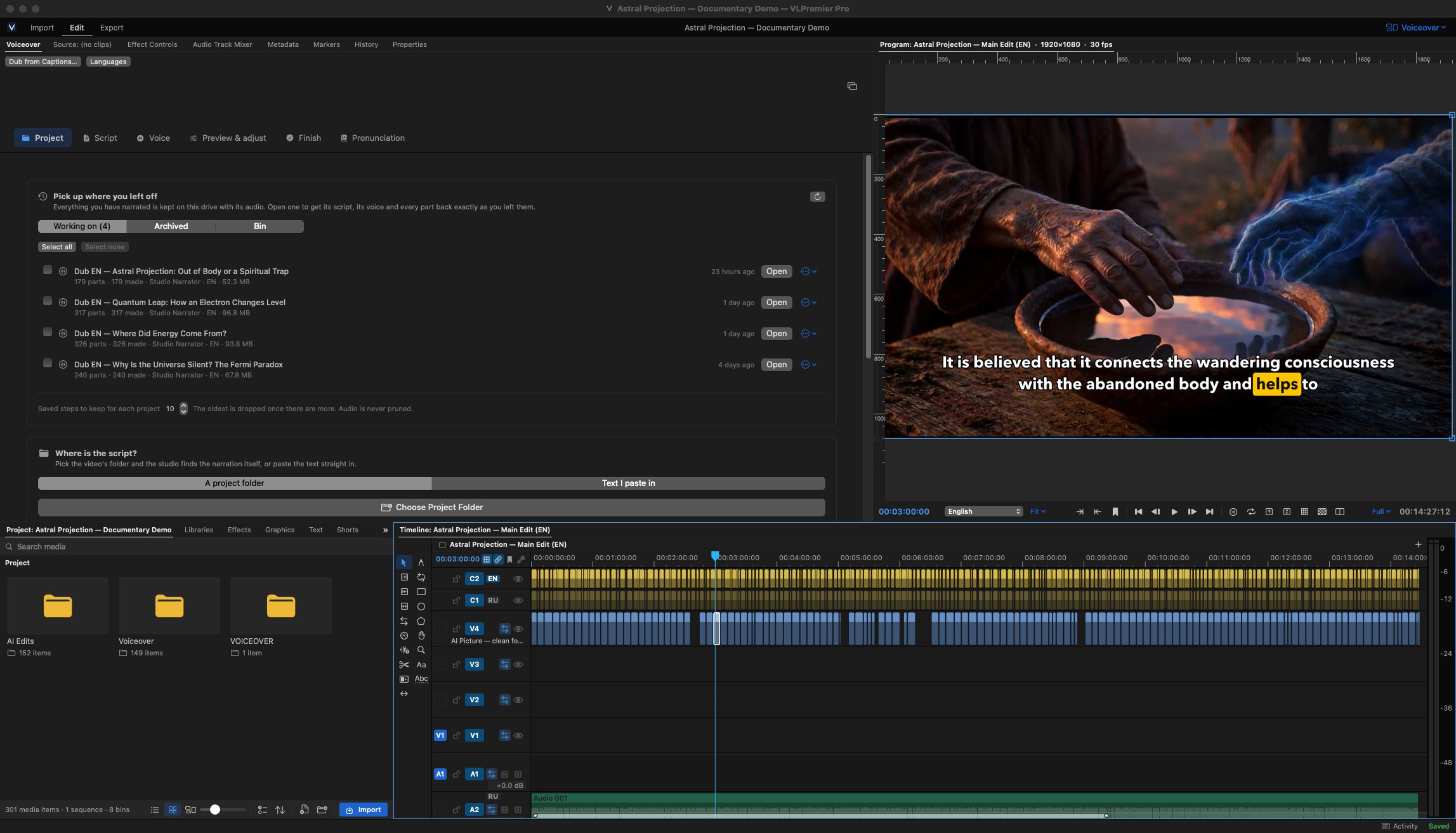 VLPremier Pro Tutorial: From First Clip to Finished Video screenshot
