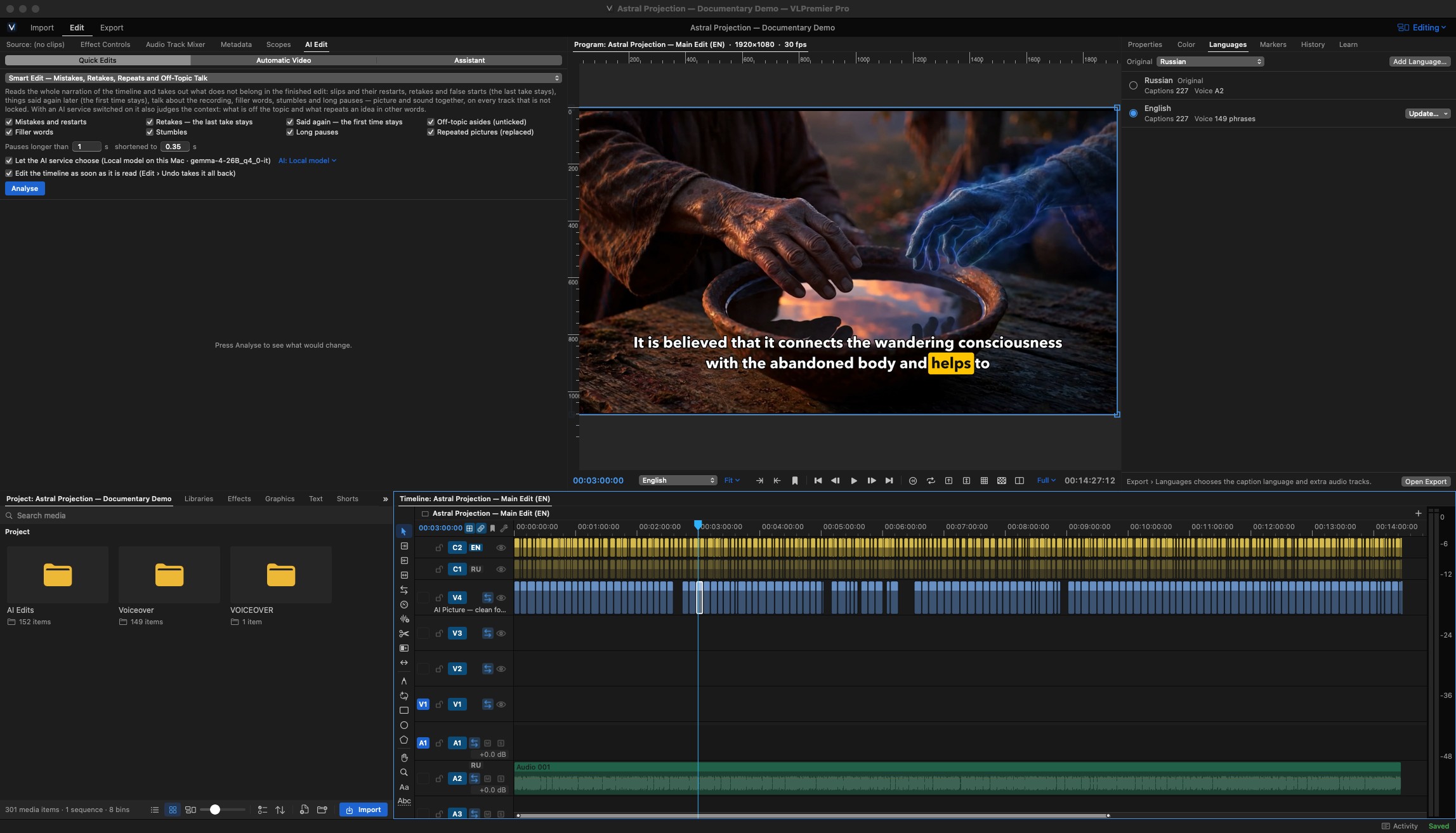 VLPremier Pro Tutorial: From First Clip to Finished Video screenshot