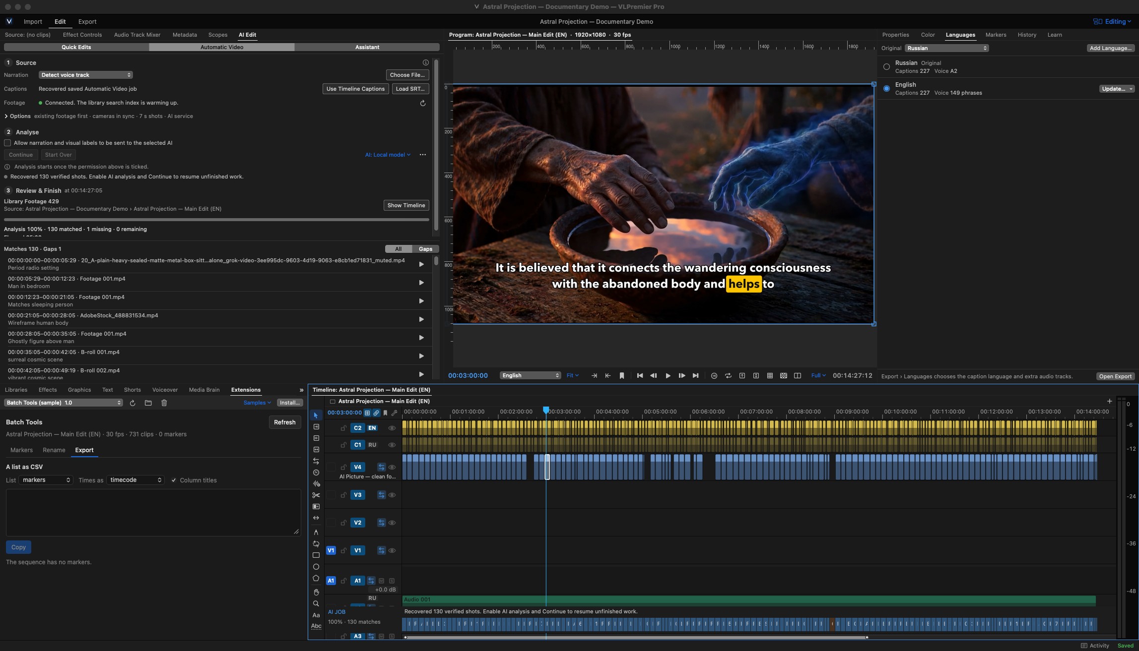 VLPremier Pro Tutorial: From First Clip to Finished Video screenshot